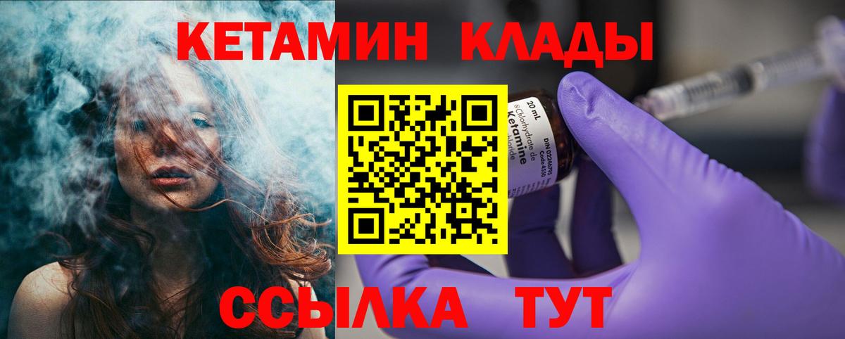 Гашиш Красноармейск