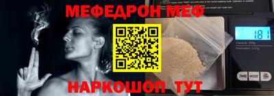 а пвп мука Краснодар
