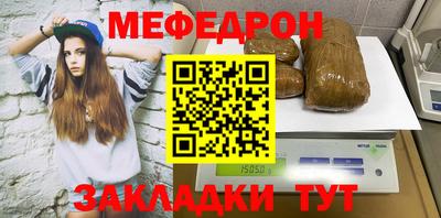 а пвп мука Краснодар