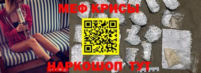 а пвп мука Краснодар