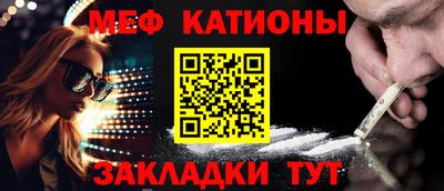 марки lsd Краснознаменск