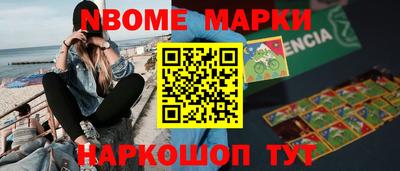 а пвп мука Краснодар