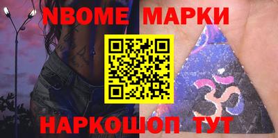 а пвп мука Краснодар