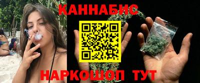 марки lsd Краснознаменск