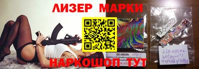 а пвп мука Краснодар