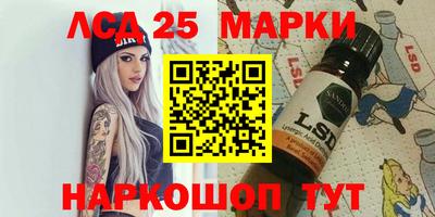 дурь Краснокаменск