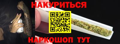 а пвп мука Краснодар