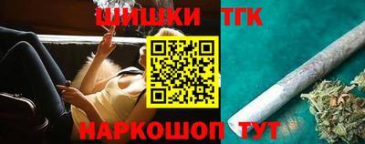 а пвп мука Краснодар