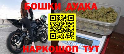 а пвп мука Краснодар