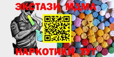 а пвп мука Краснодар