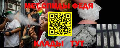 дурь Краснокаменск