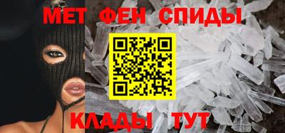 а пвп мука Краснодар