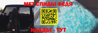 марки lsd Краснознаменск