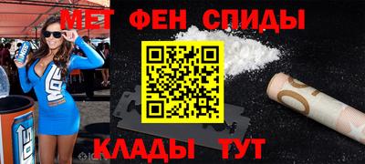 дурь Краснокаменск