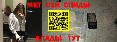 дурь Краснокаменск
