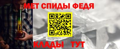 а пвп мука Краснодар