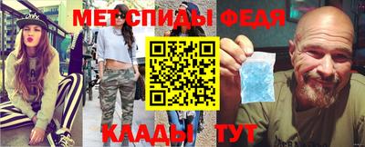 а пвп мука Краснодар