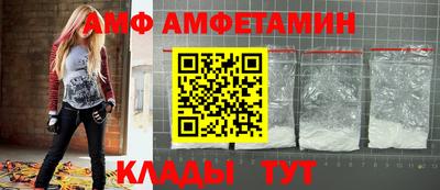 а пвп мука Краснодар
