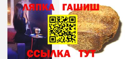 а пвп мука Краснодар