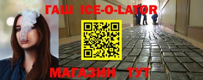 а пвп мука Краснодар