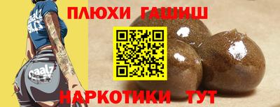 а пвп мука Краснодар